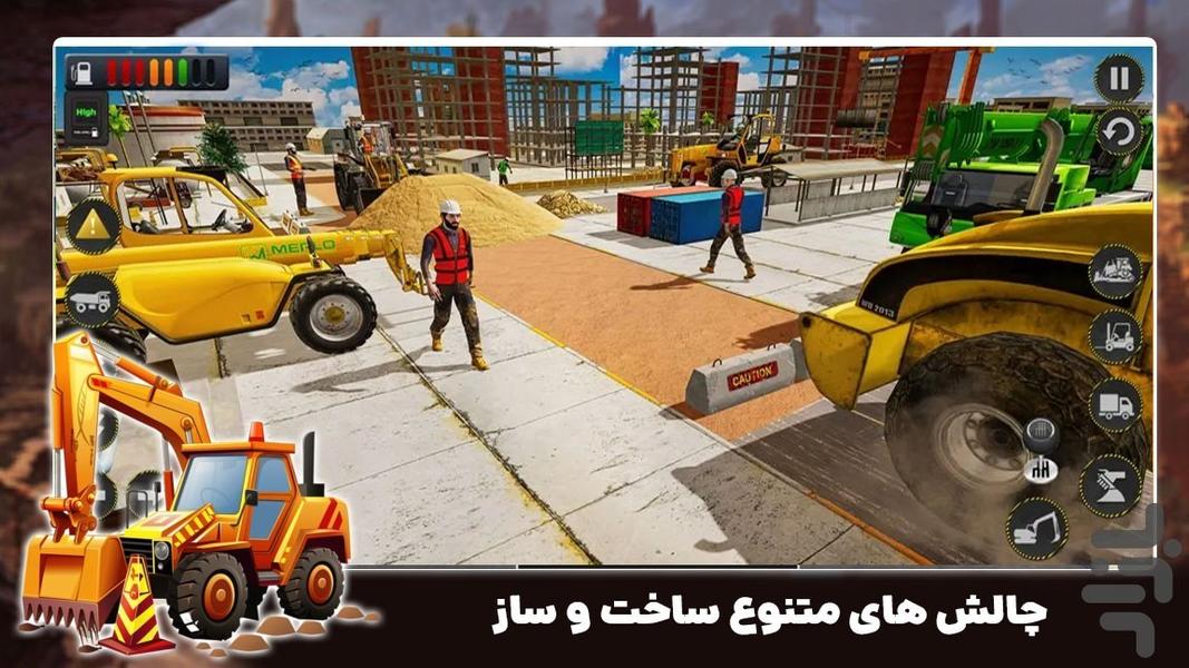 ماشین سنگین - Gameplay image of android game