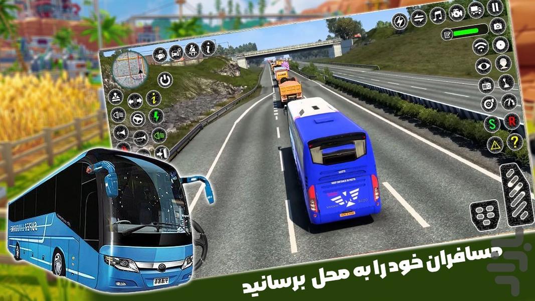 بازی اتوبوس مسافربری - Gameplay image of android game