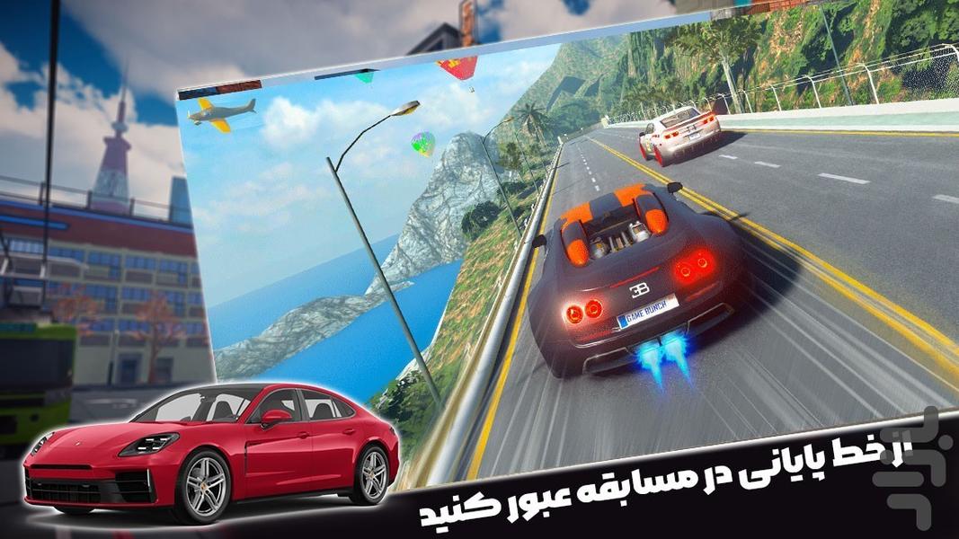 بازی ماشین مسابقه - Gameplay image of android game