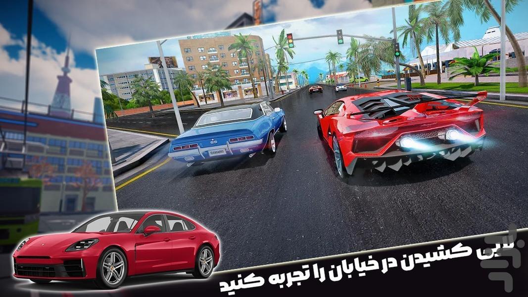 بازی ماشین مسابقه - Gameplay image of android game