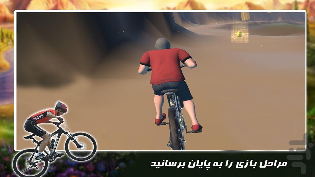 بازی دوچرخه سواری - Gameplay image of android game