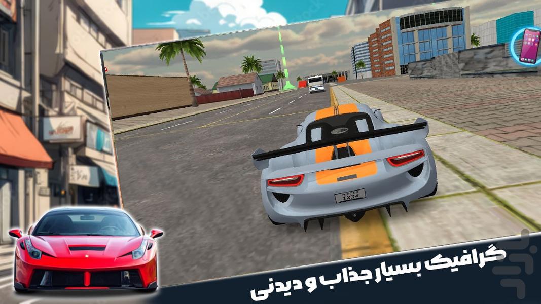 ماشین بازی شوتی - عکس بازی موبایلی اندروید