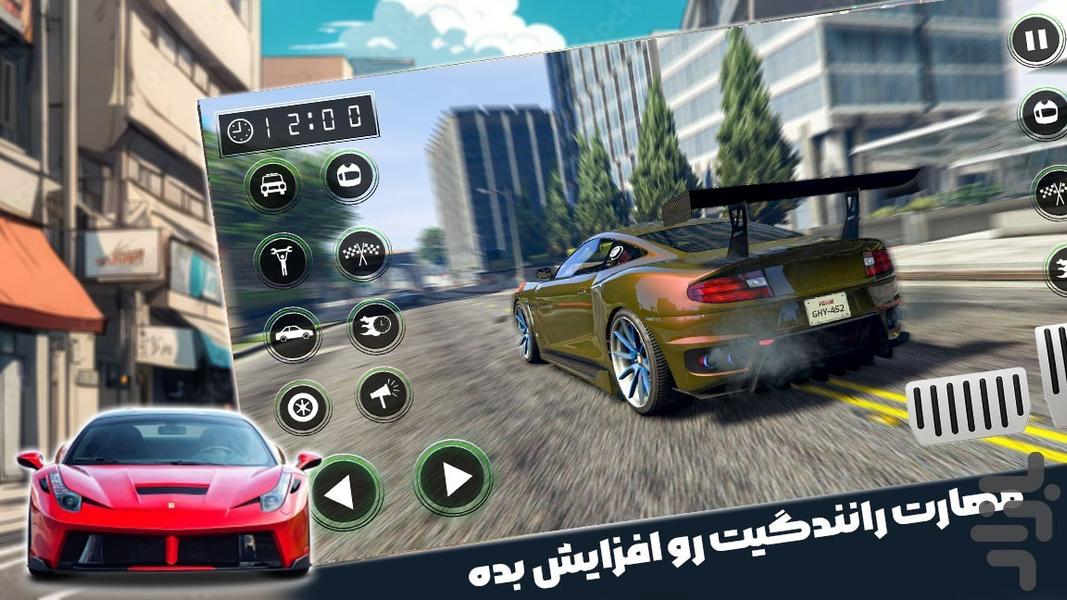 ماشین بازی شوتی - عکس بازی موبایلی اندروید