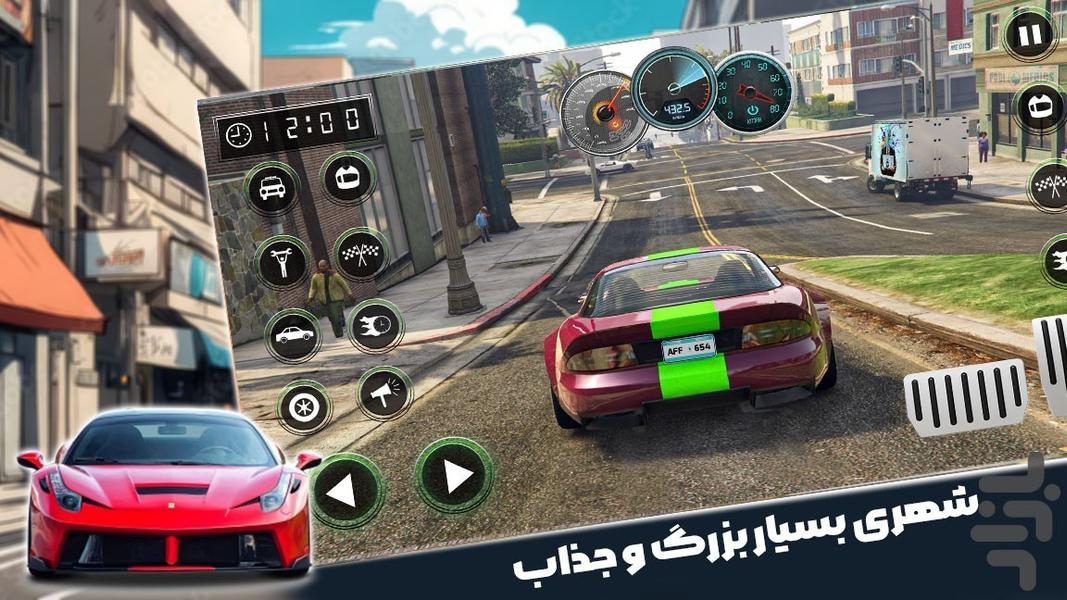 ماشین بازی شوتی - عکس بازی موبایلی اندروید