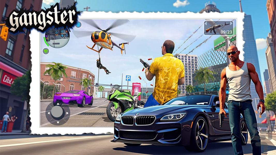 تفنگ بازی | شوتر - عکس بازی موبایلی اندروید