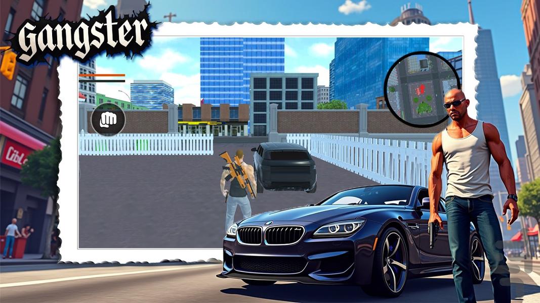 تفنگ بازی | شوتر - عکس بازی موبایلی اندروید