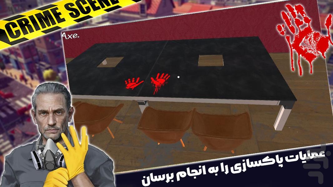بازی فکری جنگی - Gameplay image of android game