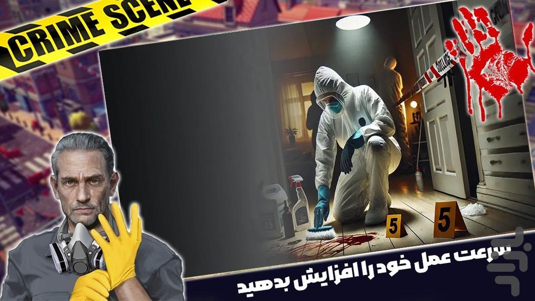 بازی فکری جنگی - Gameplay image of android game
