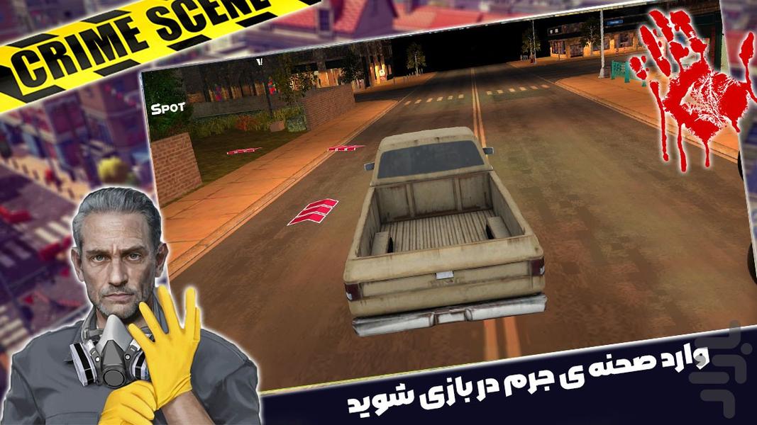 بازی فکری جنگی - Gameplay image of android game