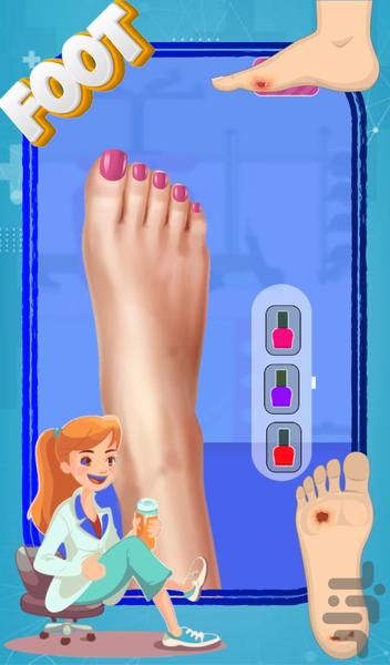 بازی دخترانه جدید | کلینیک پای پرنسس - Gameplay image of android game