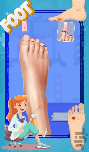 بازی دخترانه جدید | کلینیک پای پرنسس - Gameplay image of android game