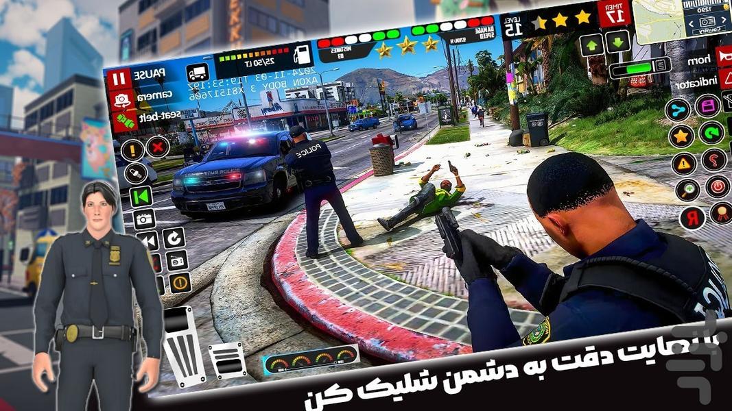 بازی ماشین پلیس - Gameplay image of android game