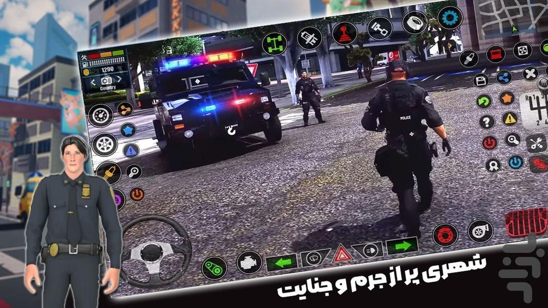 بازی ماشین پلیس - Gameplay image of android game
