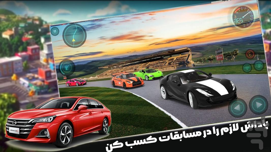 ماشین بازی - Gameplay image of android game