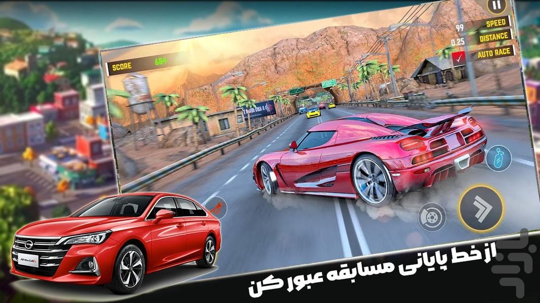 ماشین بازی - Gameplay image of android game