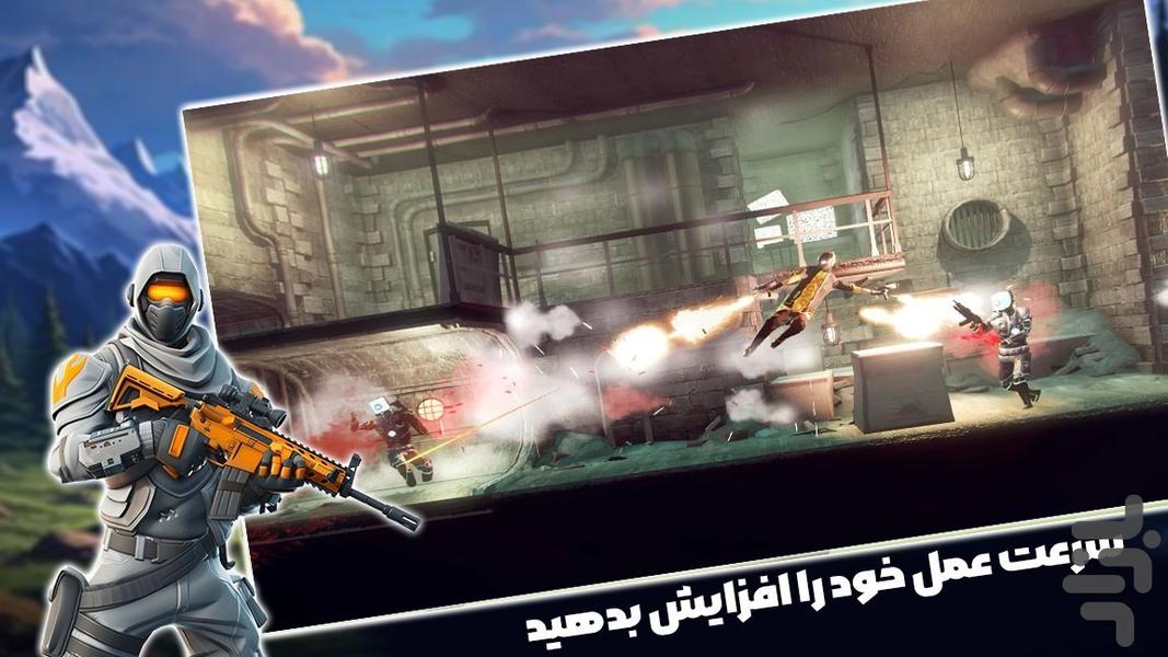 بازی جنگی سرباز - Gameplay image of android game