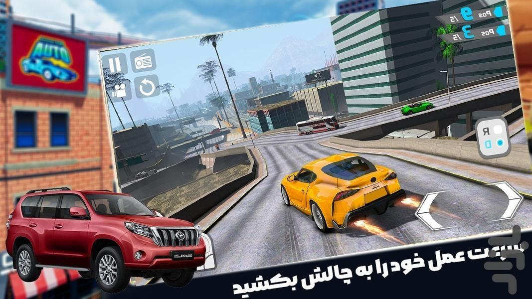 ماشین بازی | پارکینگ حرفه ای - عکس بازی موبایلی اندروید