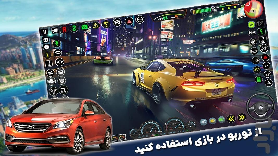 بازی ماشین سرعتی - Gameplay image of android game