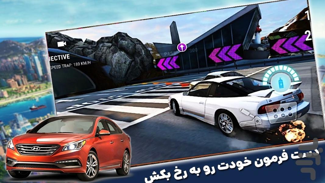 بازی ماشین سرعتی - Gameplay image of android game