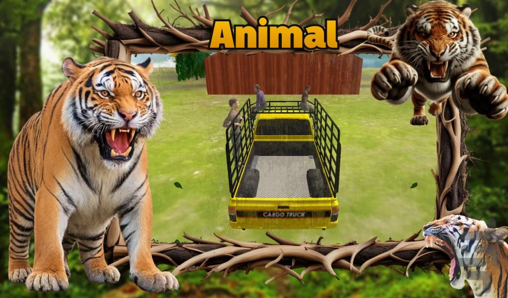 ماشین بازی حمل حیوانات - عکس بازی موبایلی اندروید