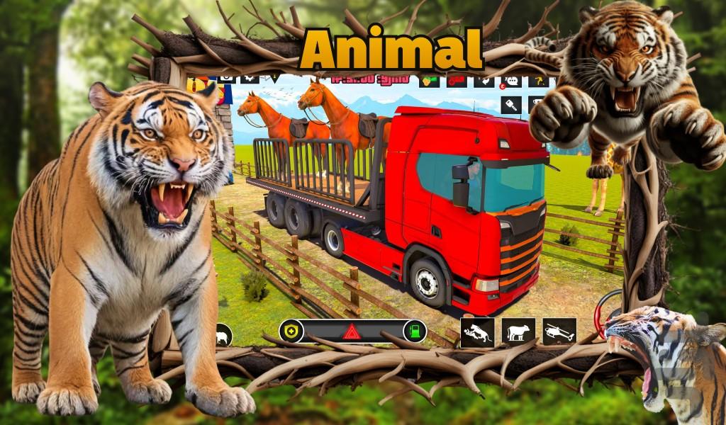 ماشین بازی حمل حیوانات - عکس بازی موبایلی اندروید