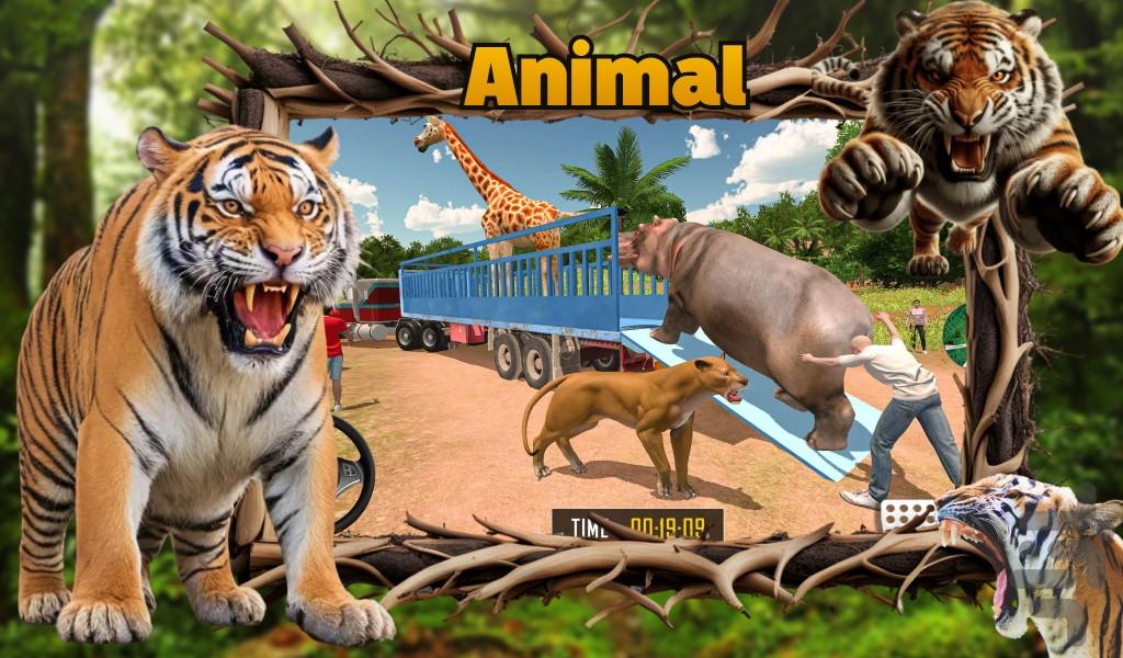 ماشین بازی حمل حیوانات - عکس بازی موبایلی اندروید