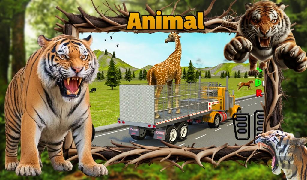 ماشین بازی حمل حیوانات - عکس بازی موبایلی اندروید
