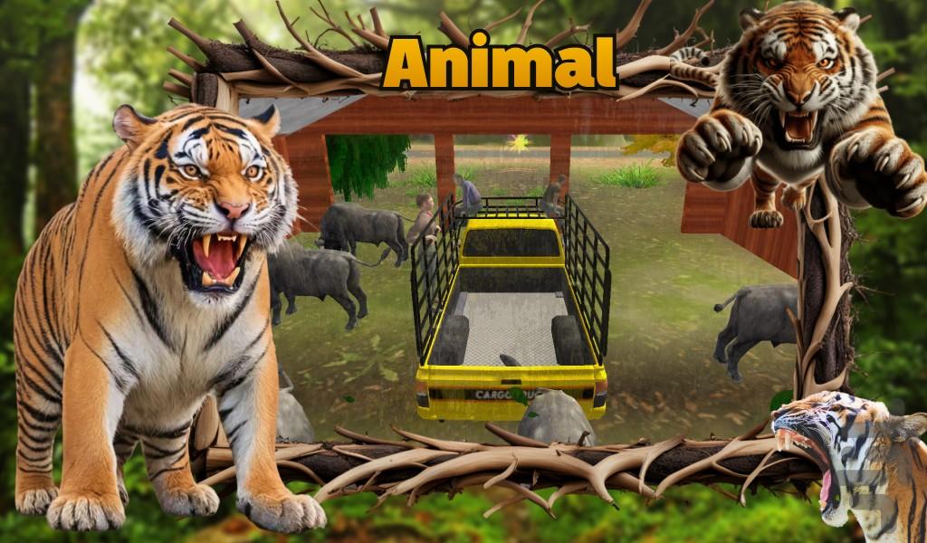 ماشین بازی حمل حیوانات - عکس بازی موبایلی اندروید