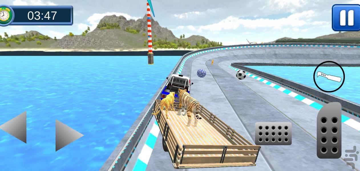 بازی ماشین حمل حیوانات - Gameplay image of android game