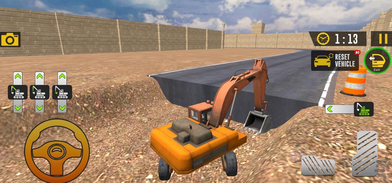 بازی بیل مکانیکی - Gameplay image of android game