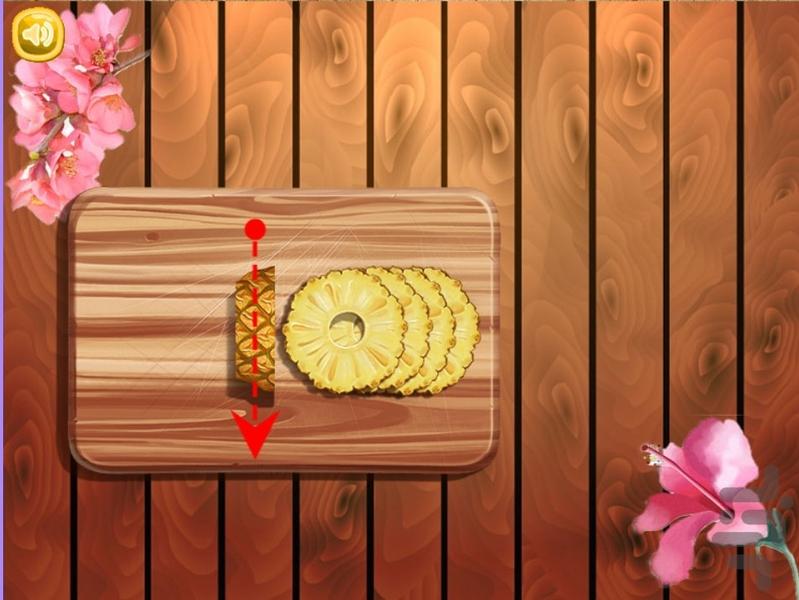 بازی کیک پزی - Gameplay image of android game