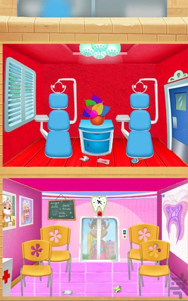 بازی دکتری دندان پزشکی - Gameplay image of android game