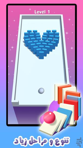 بازی دومینو - Gameplay image of android game