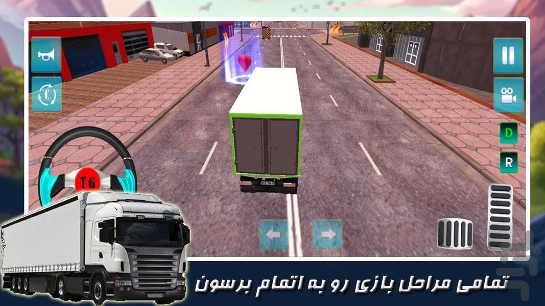 بازی ماشین سنگین - عکس بازی موبایلی اندروید