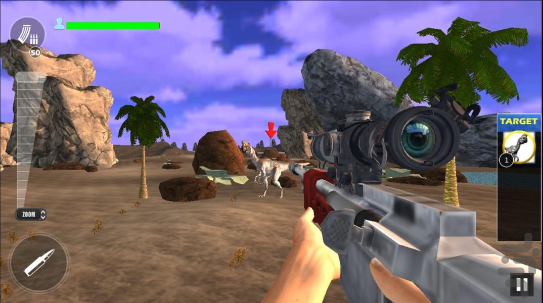 بازی تفنگی شکار دایناسور - عکس بازی موبایلی اندروید