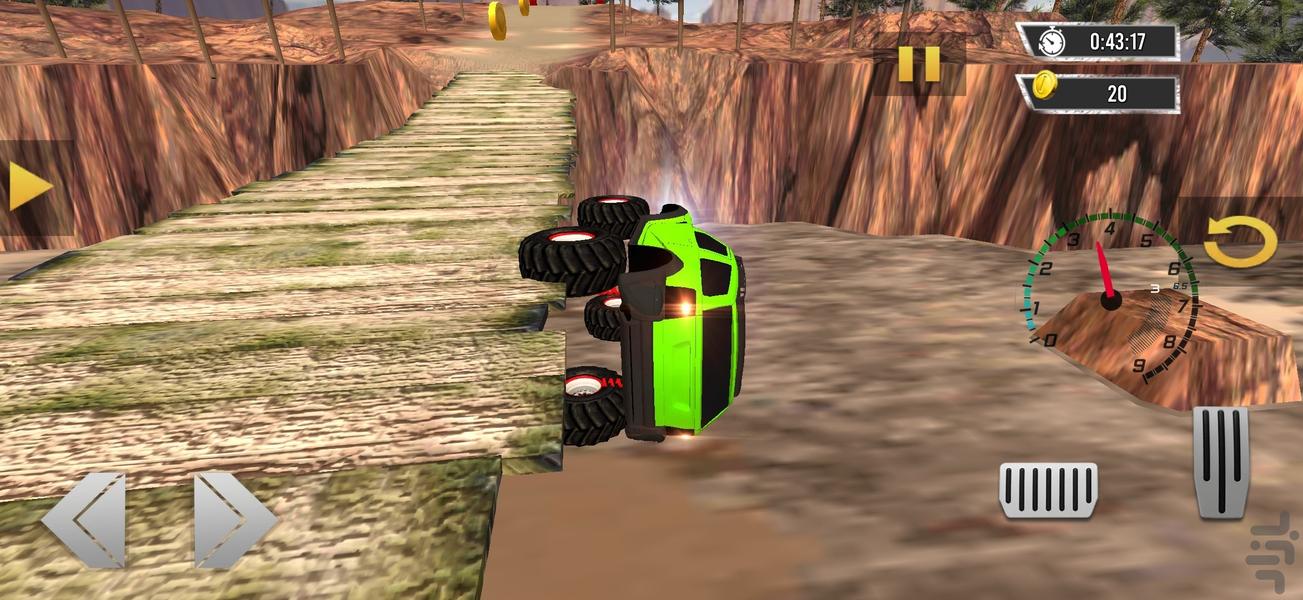 ماشین بازی افرودی - Gameplay image of android game