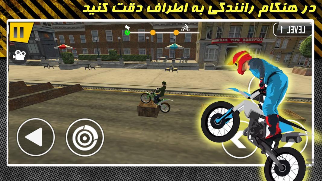 موتور بازی جدید - Gameplay image of android game