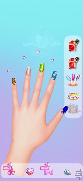 بازی جدید سالن ناخن شاهزاده - Gameplay image of android game