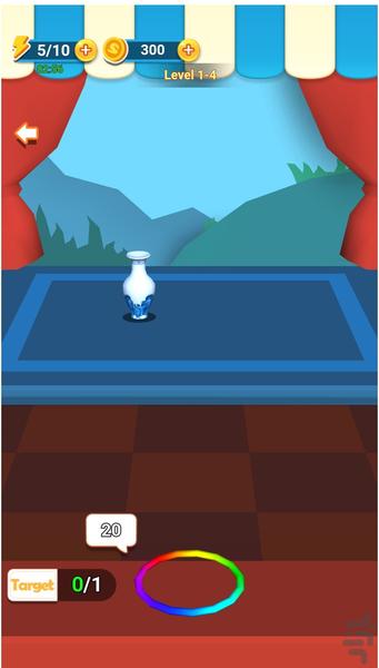 پرتاب حلقه - Gameplay image of android game