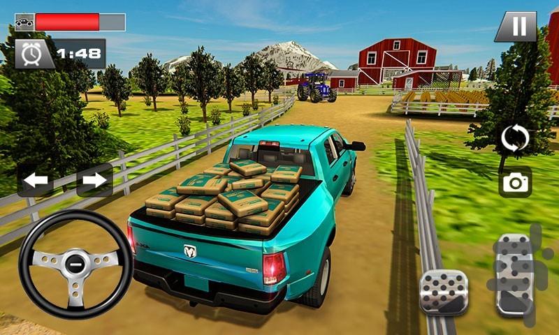 بازی وانت - Gameplay image of android game