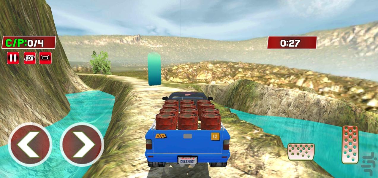 بازی وانت - Gameplay image of android game