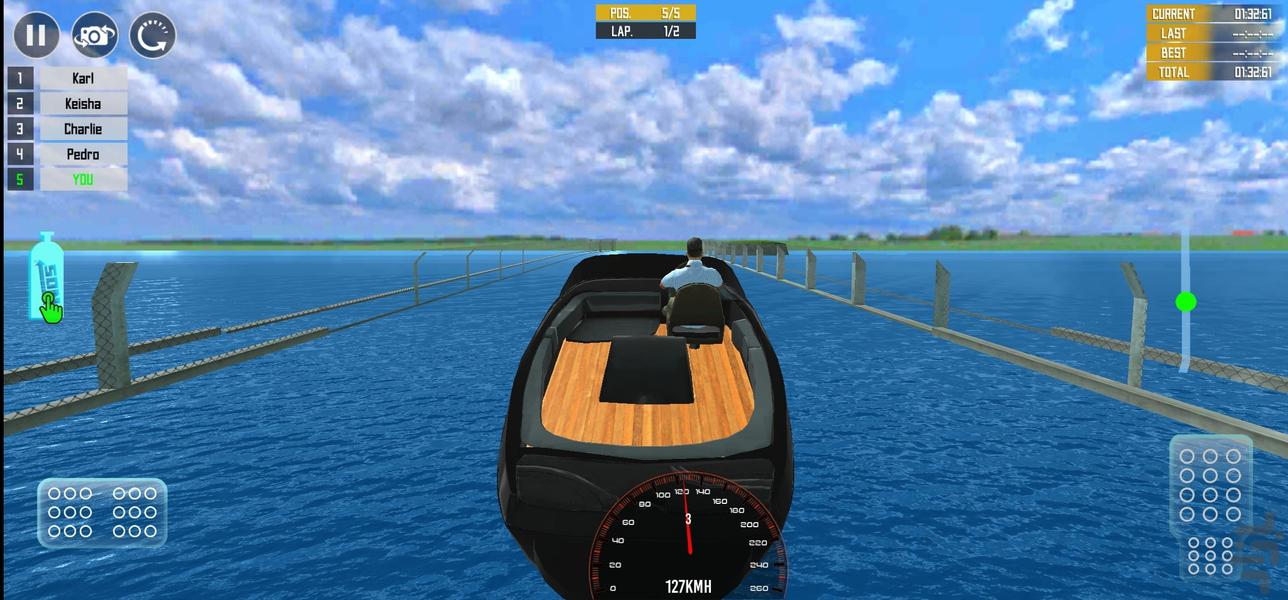 بازی قایق موتوری - Gameplay image of android game