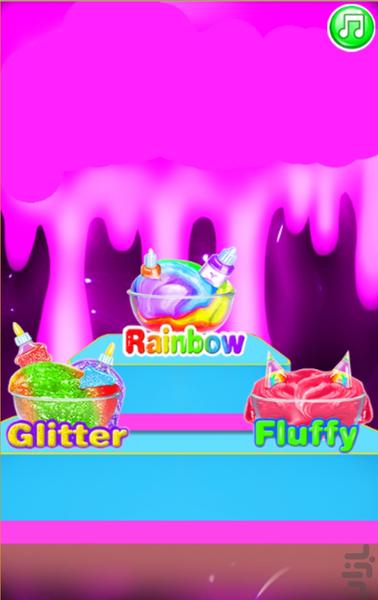 اسلایم بازی - Gameplay image of android game