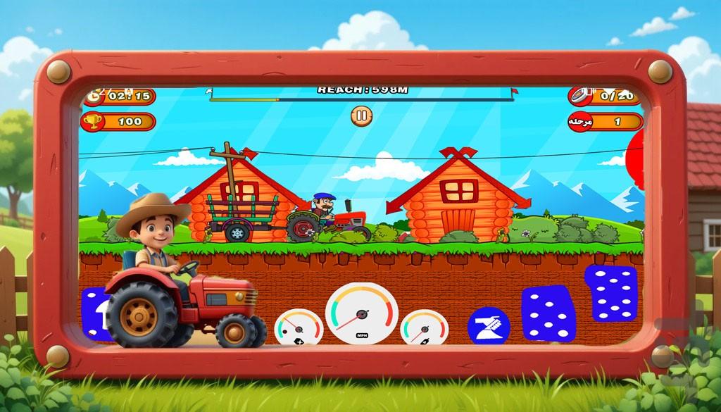 تراکتور بازی کشاورزی - عکس بازی موبایلی اندروید