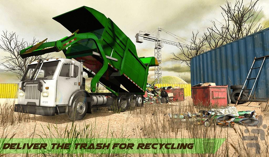 ماشین حمل زباله | بازی جدید - عکس بازی موبایلی اندروید