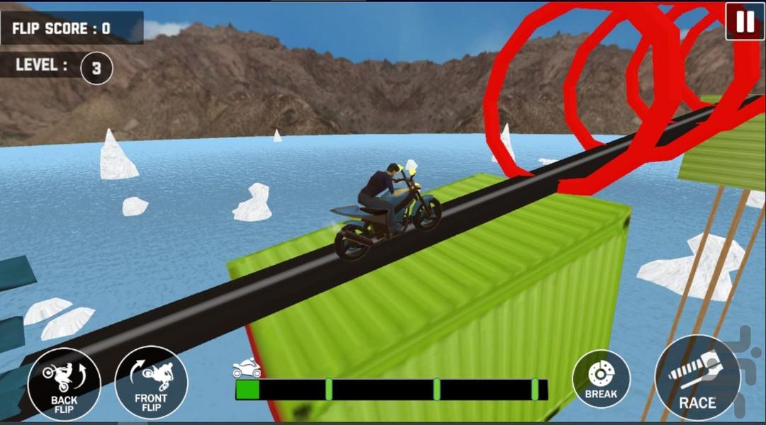 بازی موتور تریل - Gameplay image of android game