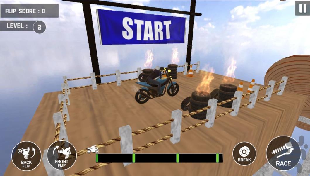 بازی موتور تریل - Gameplay image of android game