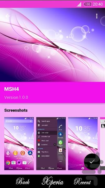 پوسته سونی MSH4 - عکس برنامه موبایلی اندروید