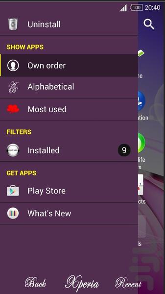 پوسته سونی MSH4 - عکس برنامه موبایلی اندروید