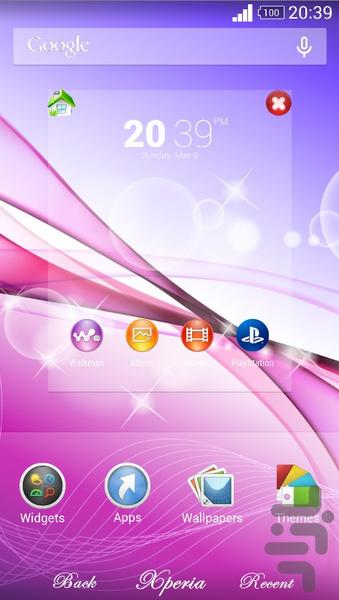 پوسته سونی MSH۴ - عکس برنامه موبایلی اندروید